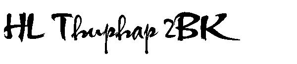 HL Thuphap 2BK字体