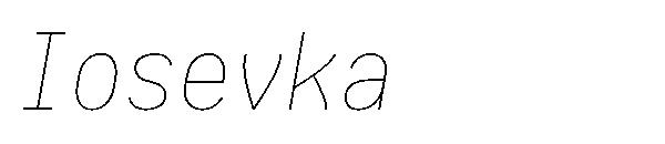 Iosevka字体