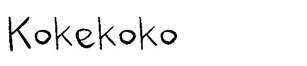 Kokekoko字体