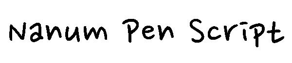 Nanum Pen Script字体