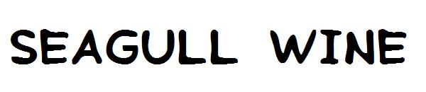 Seagull Wine字体