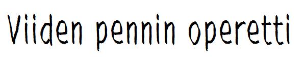 Viiden pennin operetti字体