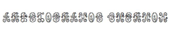 Aristogramos Chernow字体