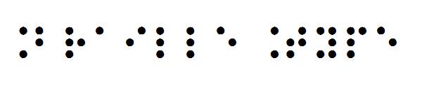 Braille Type字体