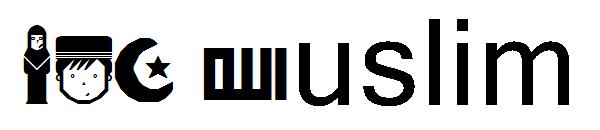 DBA Muslim字体