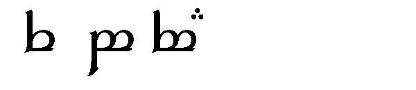 Tengwar Elfica字体