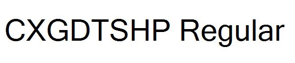 CXGDTSHP Regular字体