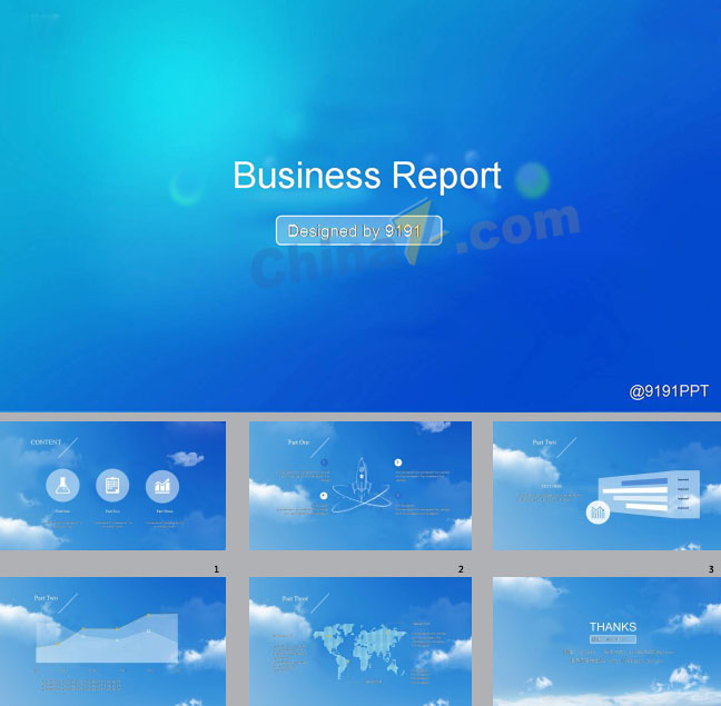 蓝天白云工作汇报商务ppt模板