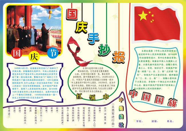 推荐十部经典一女多男肉文 经典好看的np肉文推荐 都选网